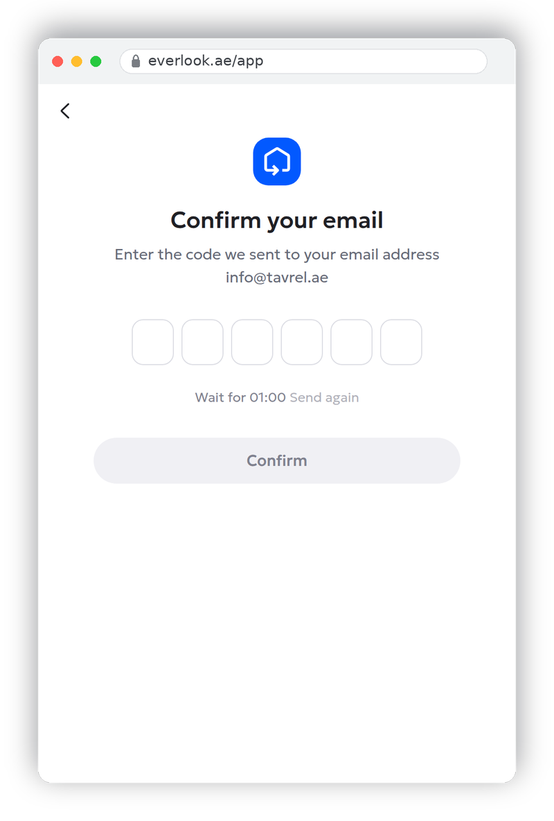 Email confirmation screen with six boxes for the six-digit code