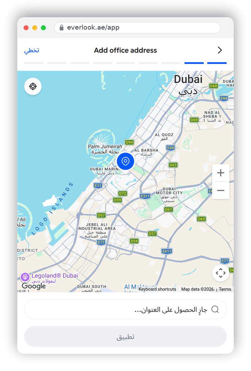 خريطة لتحديد عنوان المكتب